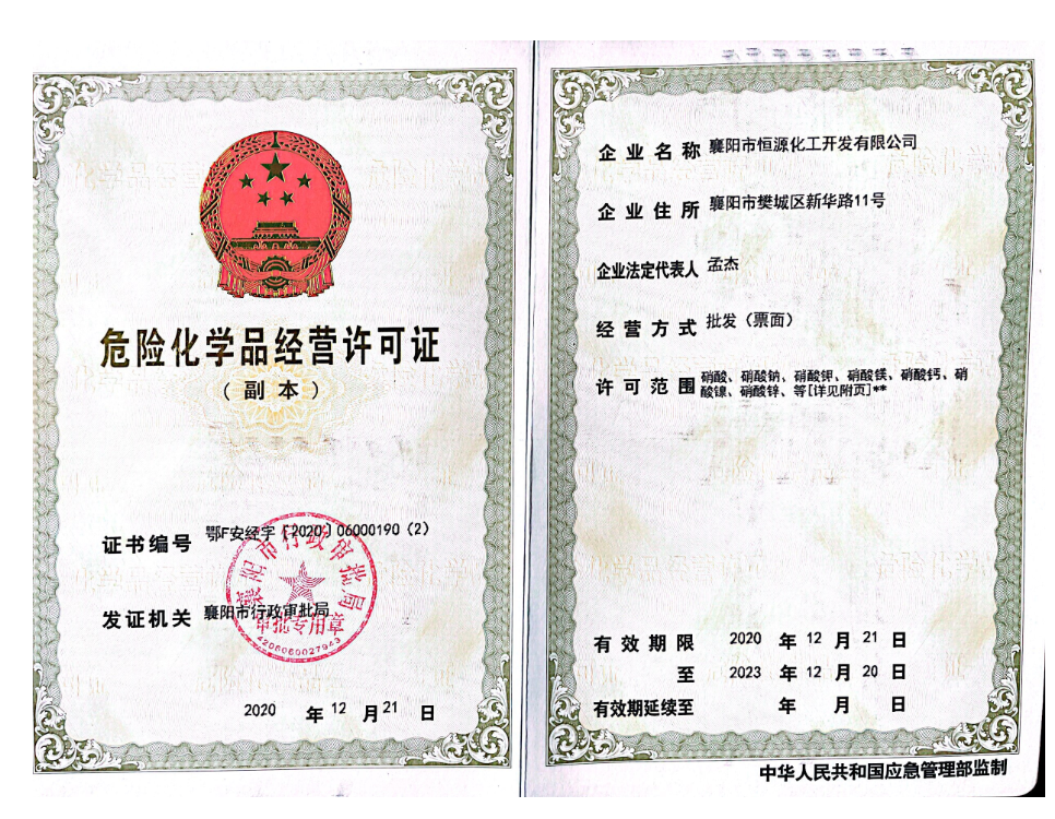 1684484472768504.png image.png